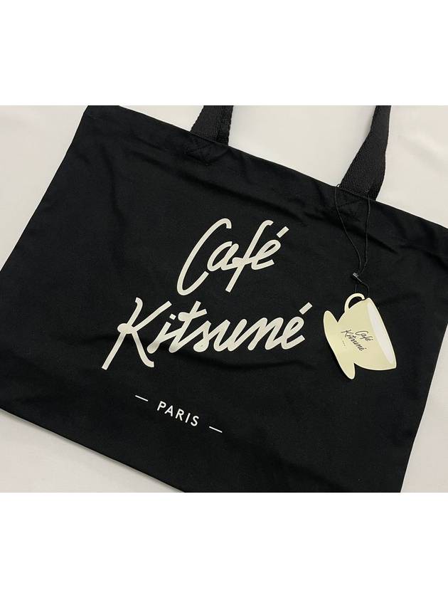 Cafe Kitsune Logo Eco Bag Black - MAISON KITSUNE - BALAAN 3