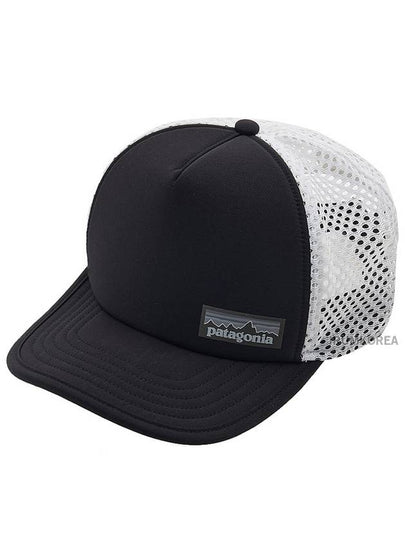 Men's Duckbill Trucker Ball Cap Black - PATAGONIA - BALAAN 2