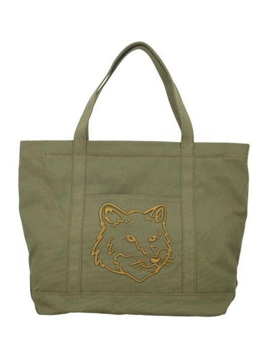 Bag LW05104WW0107 P384 - MAISON KITSUNE - BALAAN 1