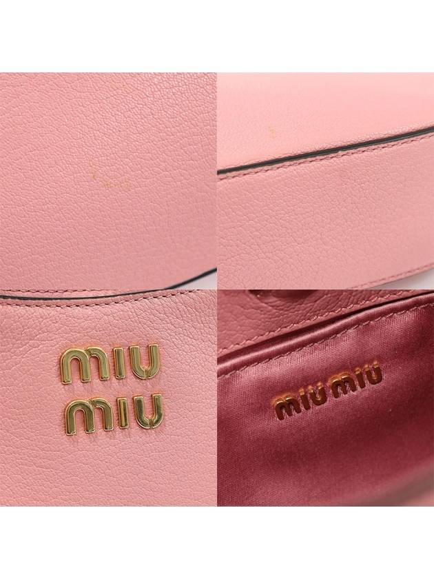 5BC105 Rosa Pink Madras Leather Gold Lettering Hobo Shoulder Bag - MIU MIU - BALAAN 7