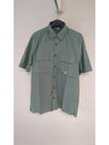 Cotton Rip-Stop Short Sleeve Shirt Green - CP COMPANY - BALAAN 2