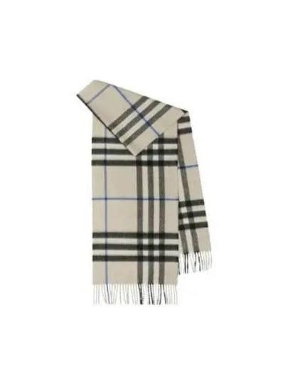 Check Cashmere Scarf Lichen - BURBERRY - BALAAN 2