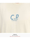 Natural Jersey Short Sleeve T-Shirt Beige - CP COMPANY - BALAAN 7