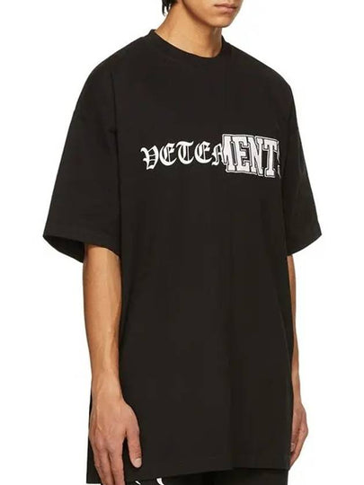 Vertical Cut Up Mix Logo Print Cotton Overfit Short Sleeve TShirt Black - VETEMENTS - BALAAN 2