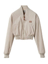 Panama cotton blouson jacket limestone - MIU MIU - BALAAN 1