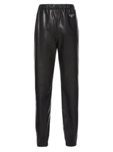 Triangle logo leather jogger pants black 525111 WDV - PRADA - BALAAN 1