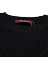 Women s Lesh Wool Knit LESSY 002 - MAX MARA - BALAAN 5