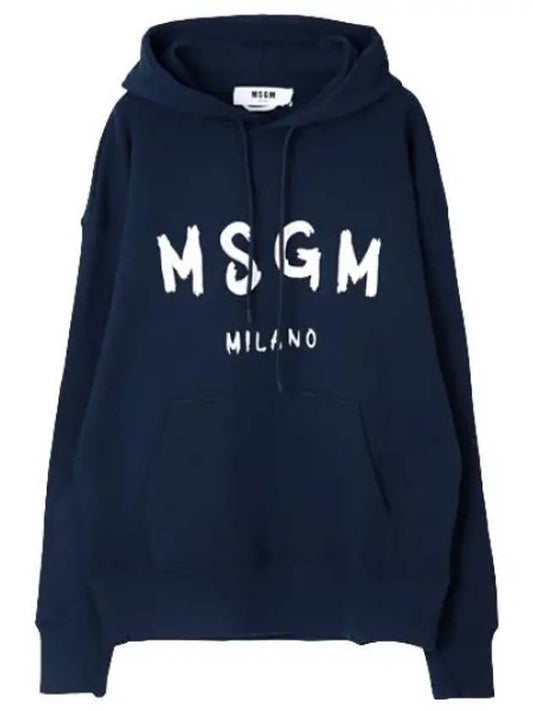 Brushed Logo Hooded Sweatshirt Men - MSGM - BALAAN 1