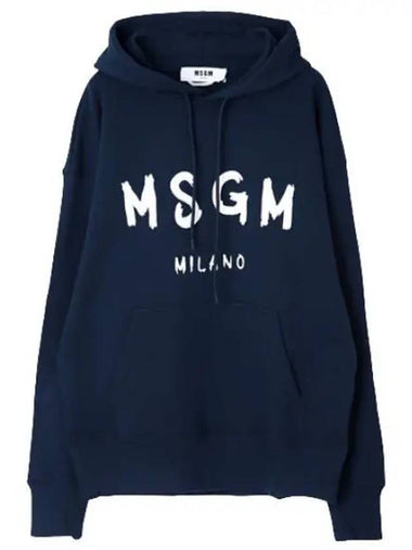 brushed logo hooded sweatshirt - MSGM - BALAAN 1