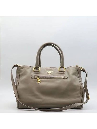 BN2103 Dark Beige Calf Leather Gold Logo Tote Bag Shoulder Strap 2WAY - PRADA - BALAAN 2