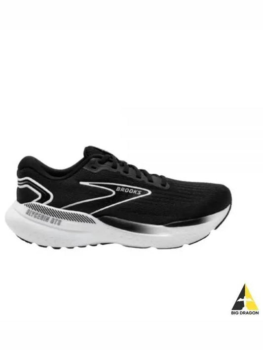 Glycerin GTS 21 BlackGreyWhite 1204091B090 - BROOKS - BALAAN 1