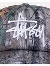 AU Australia REAL TREE Trucker Cap ST7M0123 CAMO ONE SIZE - STUSSY - BALAAN 5