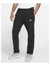 Sportswear Club Fleece Track Pants Black - NIKE - BALAAN 2