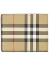 Vintage Check Slim Half Wallet Beige - BURBERRY - BALAAN 3