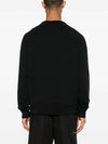 Bold Fox Head Patch Oversized Sweatshirt Black - MAISON KITSUNE - BALAAN 6