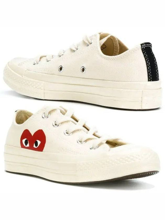 Chuck Taylor Sneakers White - COMME DES GARCONS - BALAAN 2