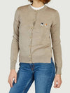 Double Fox Head Patch Round Neck Cardigan Beige Melange - MAISON KITSUNE - BALAAN 6