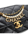 Pearl logo decorated flap bag AS4986 L391696 - CHANEL - BALAAN 8