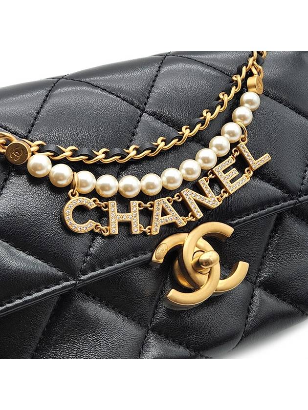 Pearl logo decorated flap bag AS4986 L391696 - CHANEL - BALAAN 8