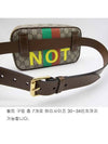 Fake Knot Belt Bag - GUCCI - BALAAN 3