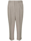 Carrot Fit Straight Pants Beige - AMI - BALAAN 1