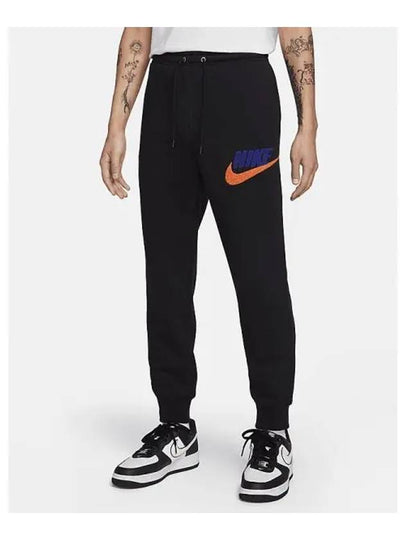 Men's Club Fleece Jogger Track Pants Black - NIKE - BALAAN 2