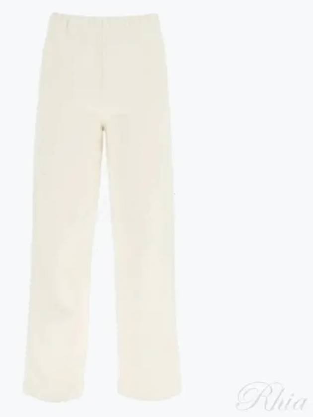 Isoli Cotton Blend Track Pants Ivory - GANNI - BALAAN 2