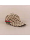 Original GG Web Supreme Canvas Baseball Ball Cap Beige Ebony - GUCCI - BALAAN 4