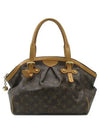 M40144 shoulder bag - LOUIS VUITTON - BALAAN 1