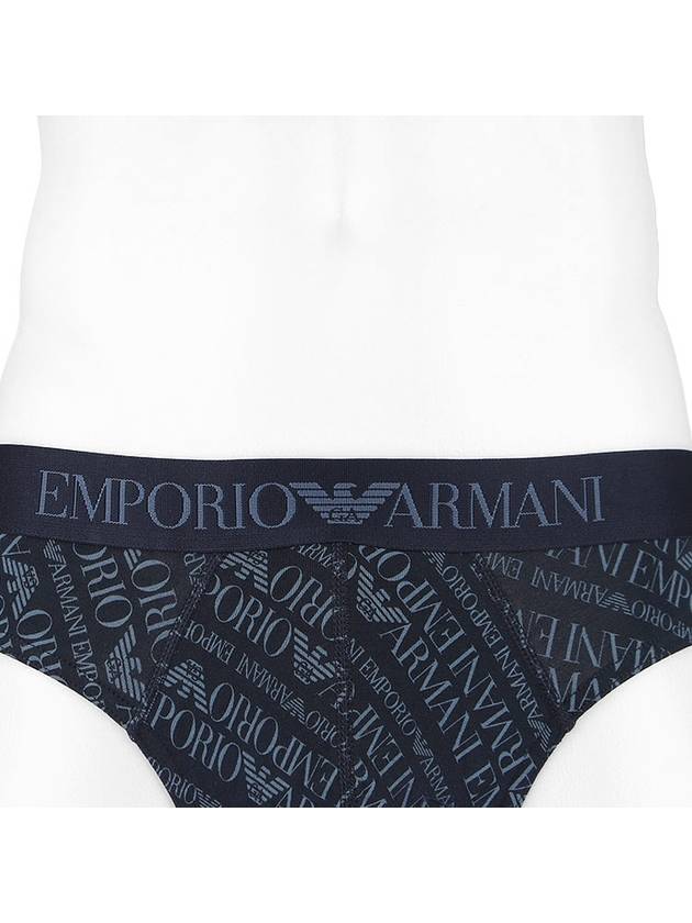 All over triangle briefs 110814 2F506 16036 - EMPORIO ARMANI - BALAAN 5