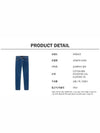 23FW Medusa pocket embroidery slim denim pants 1006078 1D030 - VERSACE - BALAAN 6