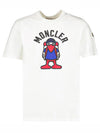 Logo Cotton Short Sleeve T-shirt White - MONCLER - BALAAN 2