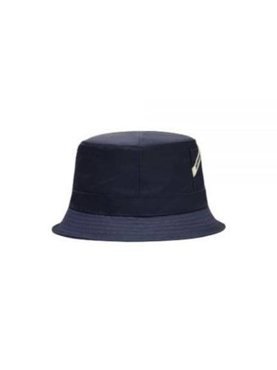 Le Bob Ovalie Nylon Bucket Hat Navy - JACQUEMUS - BALAAN 2