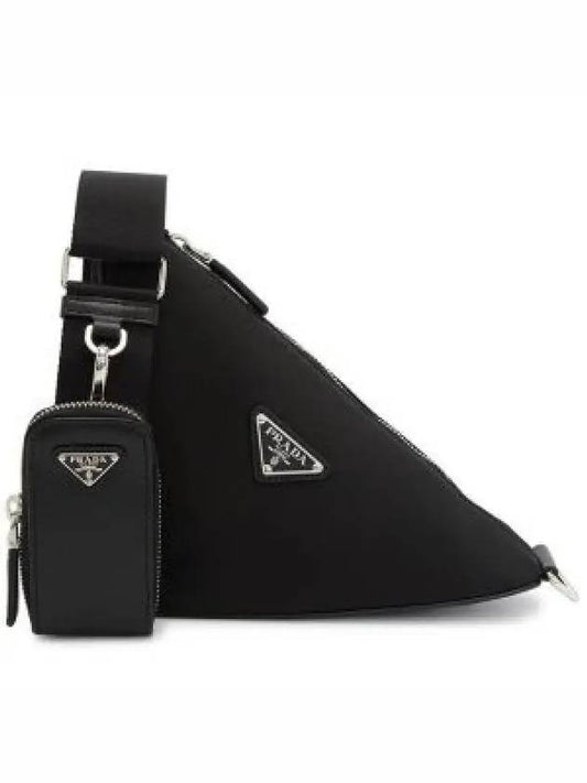 1BH190 RDLN F0002 VN2M Triangle Shoulder Bag - PRADA - BALAAN 2