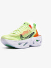 Zoom Vista Grind Low-Top Sneakers Green - NIKE - BALAAN 6