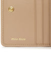 Matelasse Nappa Leather Card Wallet Beige - MIU MIU - BALAAN 7