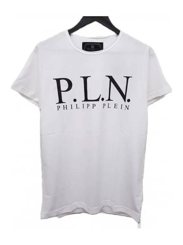 Basic Cotton Short Sleeve T-shirt White - PHILIPP PLEIN - BALAAN 2