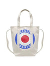 Target Large Cotton Tote Bag Cream - KENZO - BALAAN 2