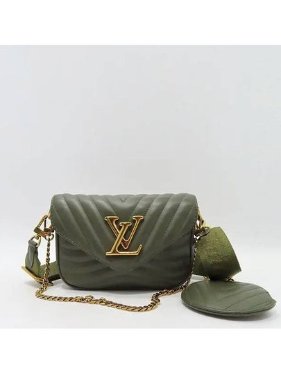 M56471 2 WAY bag - LOUIS VUITTON - BALAAN 2