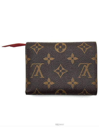 women s wallet - LOUIS VUITTON - BALAAN 2