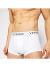 Waist Logo Band Briefs 2 Pack White - VERSACE - BALAAN 7