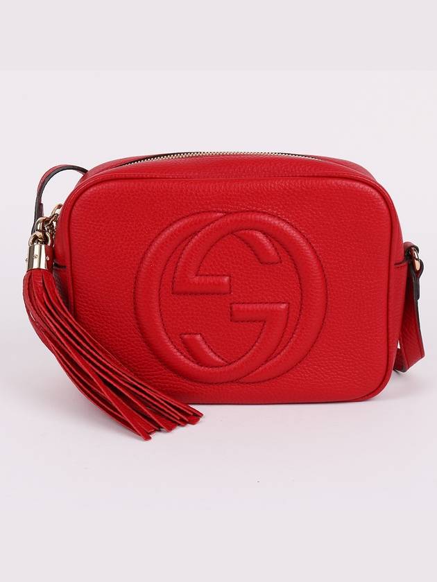 Soho tassel red disco cross bag 308364 - GUCCI - BALAAN 1