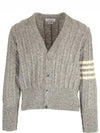 Donegal Twist Cable 4 Bar Classic V Neck Cardigan Light Grey - THOM BROWNE - BALAAN 2