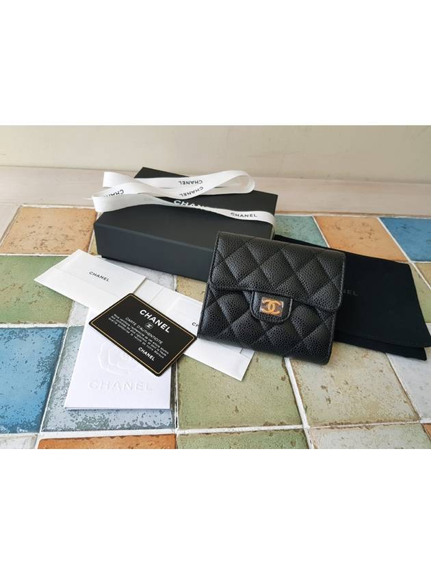 Black caviar classic gold flap bi fold wallet - CHANEL - BALAAN 1