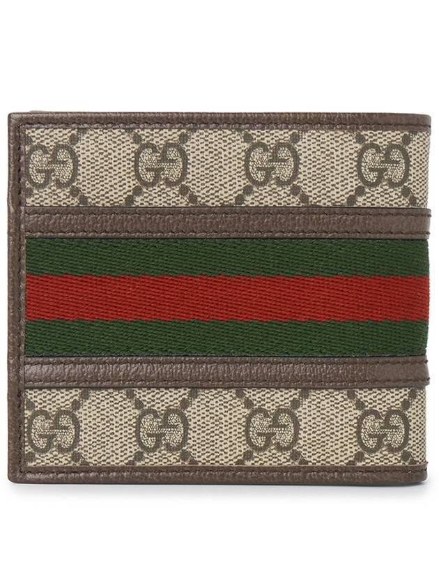 Ophidia GG Half Wallet Brown - GUCCI - BALAAN 3