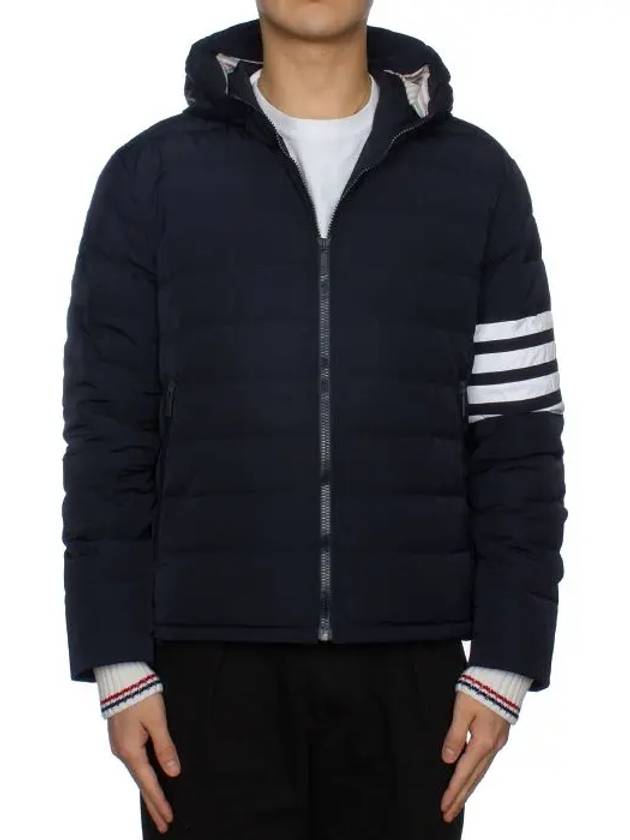 Poly Twill Down Filled 4-Bar Ski Padding Navy - THOM BROWNE - BALAAN 2