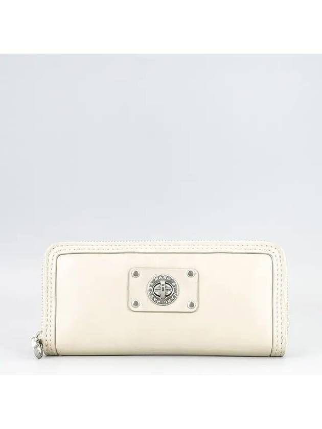 beige long wallet - MARC JACOBS - BALAAN 1