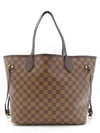 N51105 shoulder bag - LOUIS VUITTON - BALAAN 2