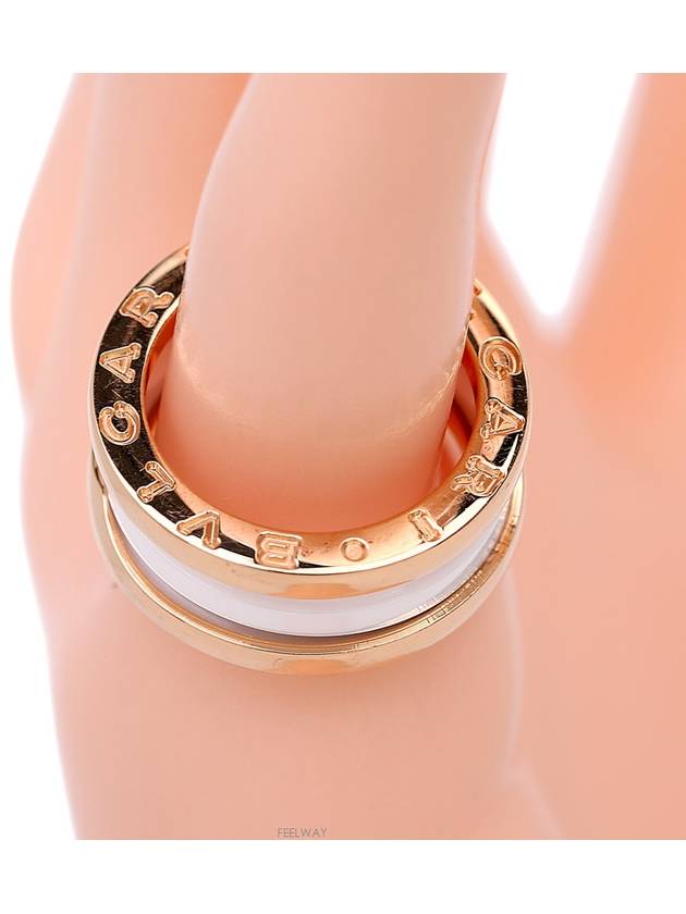 women rings - BVLGARI - BALAAN 8