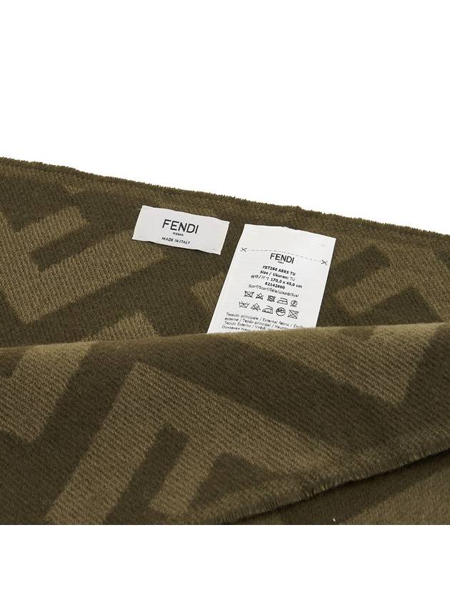 FF Motif Fringe Cashmere Scarf Green - FENDI - BALAAN 9